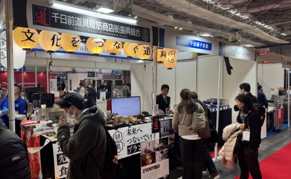 出展ブースの様子