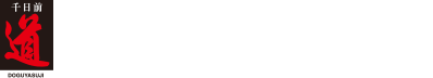 千日前道具屋筋商店街公式サイト