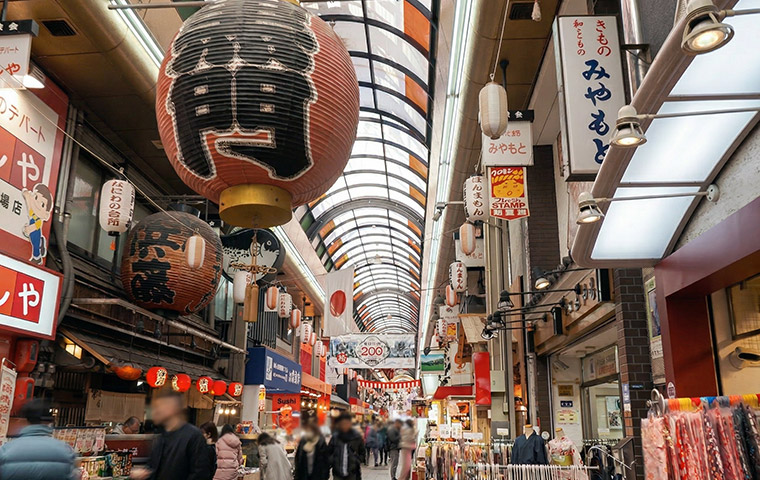 黒門市場商店街