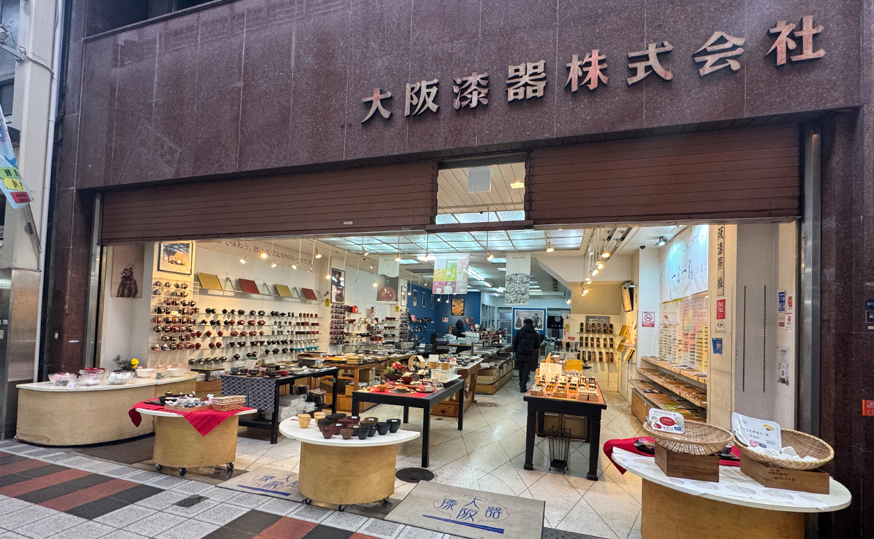 大阪漆器
